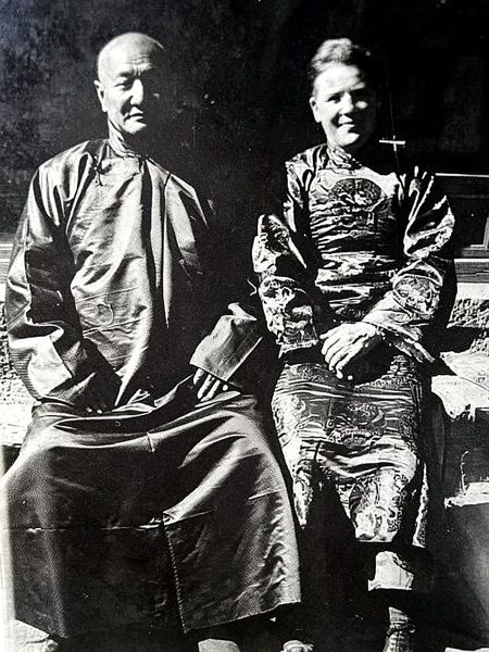 阿云山与洛克双人像