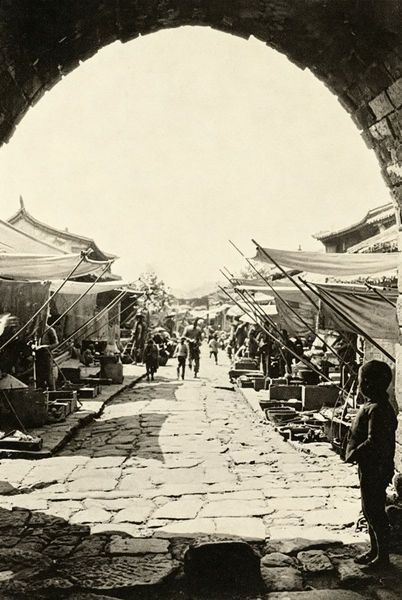 丽江城门洞集市