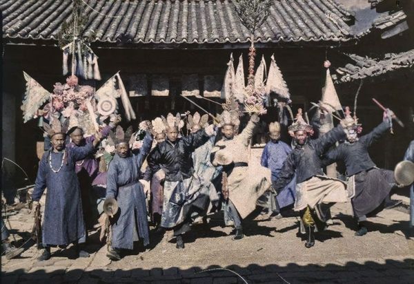 东巴教祭风仪式（1930，彩色）