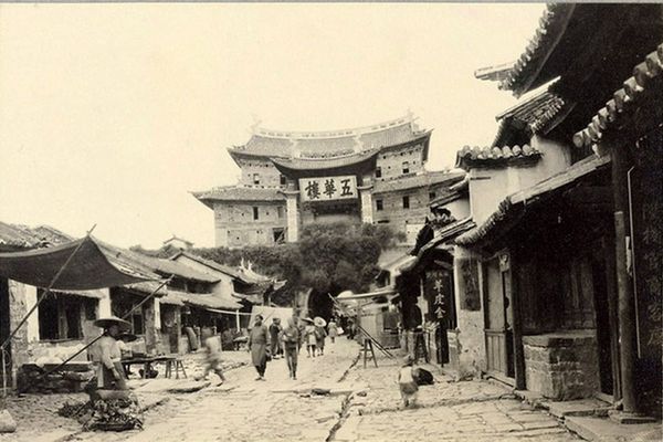 大理五华楼（1922）