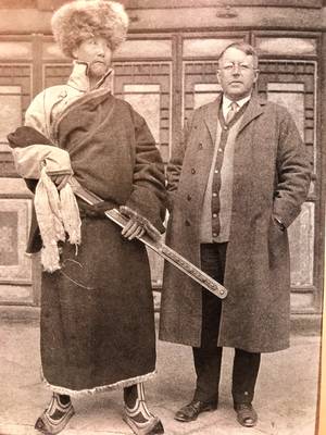 洛克在云南